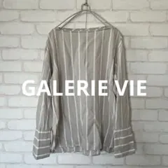 GALERIE VIE レーヨン ボートネックプルオーバーのサムネイル