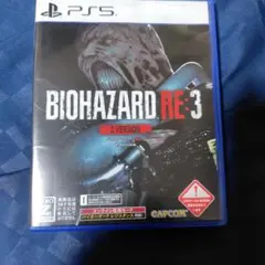 美品 PS5 BIOHAZARD RE:3 Z VERSION
