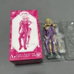 ジョジョ　一番くじ　A賞　ジョルノ　フィギュア