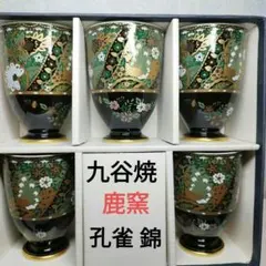 Item thumbnail for item 9b25531a-0c2b-490a-8226-74f536cbd810