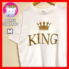 usa古着 PORT&COMPANY Tシャツ KING 王冠 ホワイト M