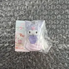 サンリオ　ホイップクリームマスコット　クロミ