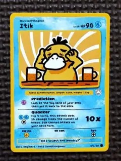 2026年最新】ポケモンカード 旧裏 コダックの人気アイテム - メルカリ