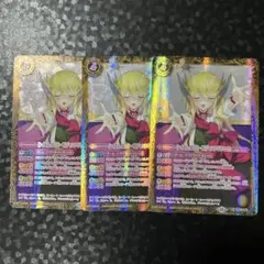 Item thumbnail for item 207442ed-8f42-4ca5-b2ce-f2264a5077e4