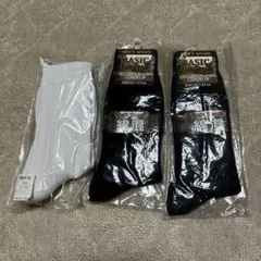 メンズソックス 3足セット S-1 24-27cm