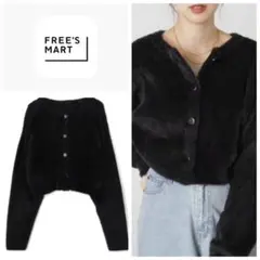 【FREE’S MART】前後2wayショートシャギー短丈ニット カーディガン