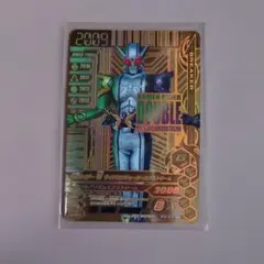 Item thumbnail for item 368f1f2d-e9d6-4f5f-a04e-66fc8d025222