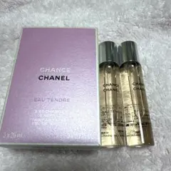 【シャネル】⭐️チャンスオータンドゥルEDTツィスト レフィル 20ml×2本