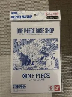 ONE PIECE BASE SHOP リミテッドカードコレクション　vol.1