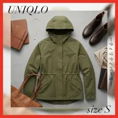 UNIQLO ユニクロ✨ユーティリティパーカー Sサイズ オリーブグリーン