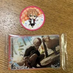 プロセカ スシローコラボ ピック1枚 東雲彰人 青柳冬弥　ウェハースカードセット