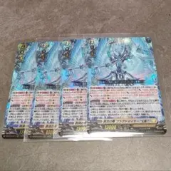 2026年最新】ブラグドマイヤーの人気アイテム - メルカリ