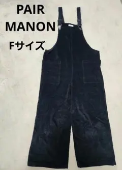 Item thumbnail for item 264aa21a-eaea-482b-9533-283be1b536e4