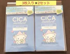 Item thumbnail for item f25e0b24-0915-4956-a787-cf9943e6572d