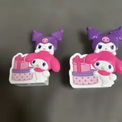 マクドナルドハッピーセットマイメロ2個セット
