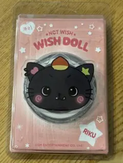 Item thumbnail for item dc1ec01b-b0b2-4323-b0c5-35dae97e0c67