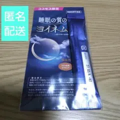 Item thumbnail for item 6c20f700-c552-4733-bcc7-9e6127c5ec96