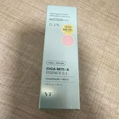 Cremano❤︎様 リクエスト 2点 まとめ商品