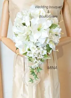 Item thumbnail for item 33967219-7968-488b-b9e3-dca18df2aea5