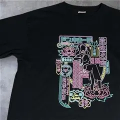 はらわたちゅん子 × ドンキホーテコラボ Tシャツ ネオンチャイナ Lのサムネイル