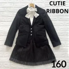 2025年最新】cutie ribbonの人気アイテム - メルカリ