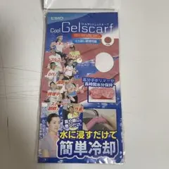 Item thumbnail for item 05e80144-d0dd-4876-b3d8-dbd8ef25cd02