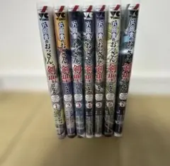 2026年最新】片田舎のおっさん 全巻の人気アイテム - メルカリ