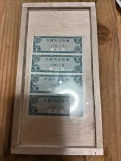 Item thumbnail for item 65d86e2b-1c83-4a92-8d0f-17c048733b3d