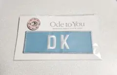 SEVENTEEN セブチ ドギョム ネーム ワッペン DK 2025年最新】seventeen ワッペン ドギョムの人気アイテム - メルカリ