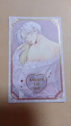 Item thumbnail for item c3231cc4-151b-490b-b802-c74a4127c9d1