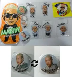 GENERATIONS 関口メンディー セット