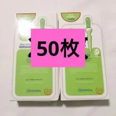 メディヒール　ティーツリー　ケアソリューション　エッセンシャル　マスク　EX