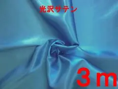 Item thumbnail for item fb1638af-0a21-4bd5-aa89-fb89b7d8435b