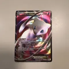 2025年最新】ミュウEX sr bw5 リューズブラスト 051/050の人気アイテム