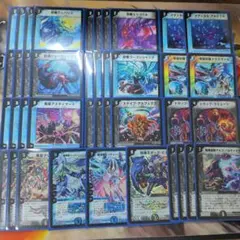 2026年最新】デュエマクラシック デッキの人気アイテム - メルカリ