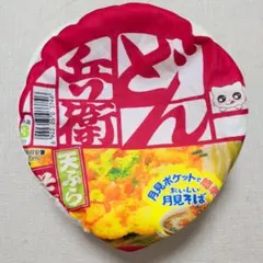 どん兵衛 ペット用ベッド クッションのサムネイル