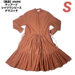 Item thumbnail for item d6933c2a-60a2-4a57-8a69-0978144c713b