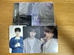 ENHYPEN 宵　ソヌ　Sunoo トレカセット　おまけ付き