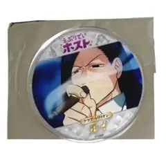 えぶりでいホスト グラッテ コースター ルイ