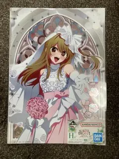 一番くじ 【推しの子】～夢の花束～　G賞　H賞　ルビー / 星野 瑠美衣