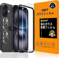 Item thumbnail for item 47ddb4ec-c81d-4553-81b6-6e982f724849