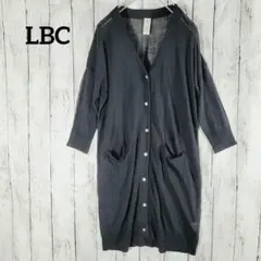LBC【L】シアーカーディガン ロング丈 ドロップショルダー 日焼け UV対策のサムネイル