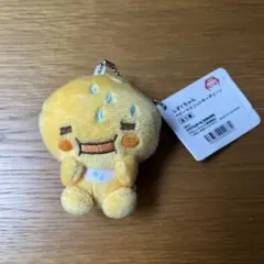 【プライズ】しずくちゃん　ベビーマスコットキーチェーン　アセオ君