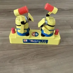 Item thumbnail for item 0b731b82-37fe-4757-a5a6-18160f2b6a2a