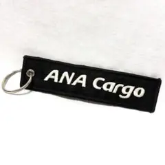 希少 ANA Cargo 日本航空フライトタグ型キーホルダー