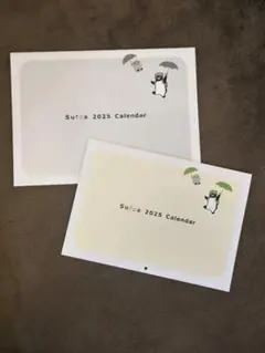 Item thumbnail for item fa53f782-f4e0-486a-99e0-b3e32e7ee235