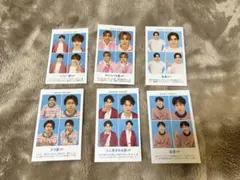 TVガイド 開運証明写真 Kis-My-Ft2