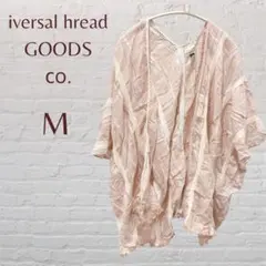 Universal Thread カーディガン M ピンク赤系