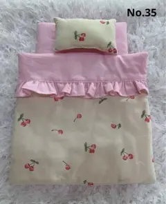 aloha.naaa様 リクエスト 3点 まとめ商品