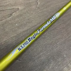 N.S.PRO Regio Formula MB S75 シャフト FW用のサムネイル
